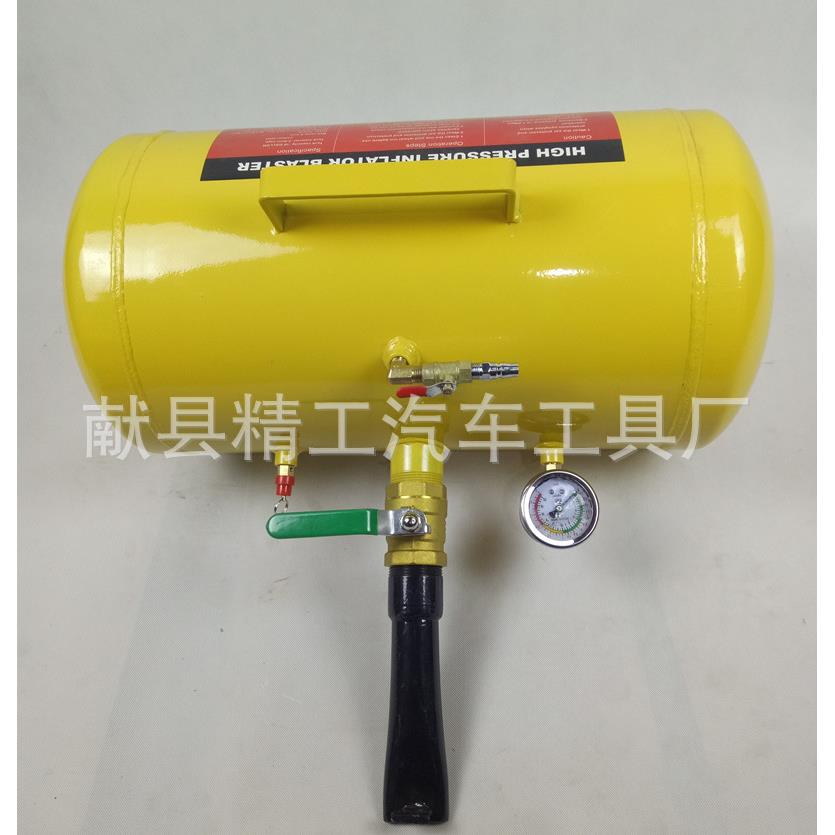 厂家批量加工轮胎压力罐爆充密封器轿车货车电车爆冲器工具