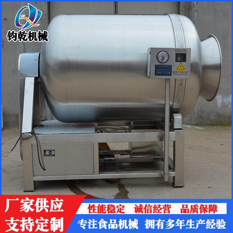 供应鲜肉真空滚揉机设备牛腱子猪肉真空滚揉机牛排真空滚揉机