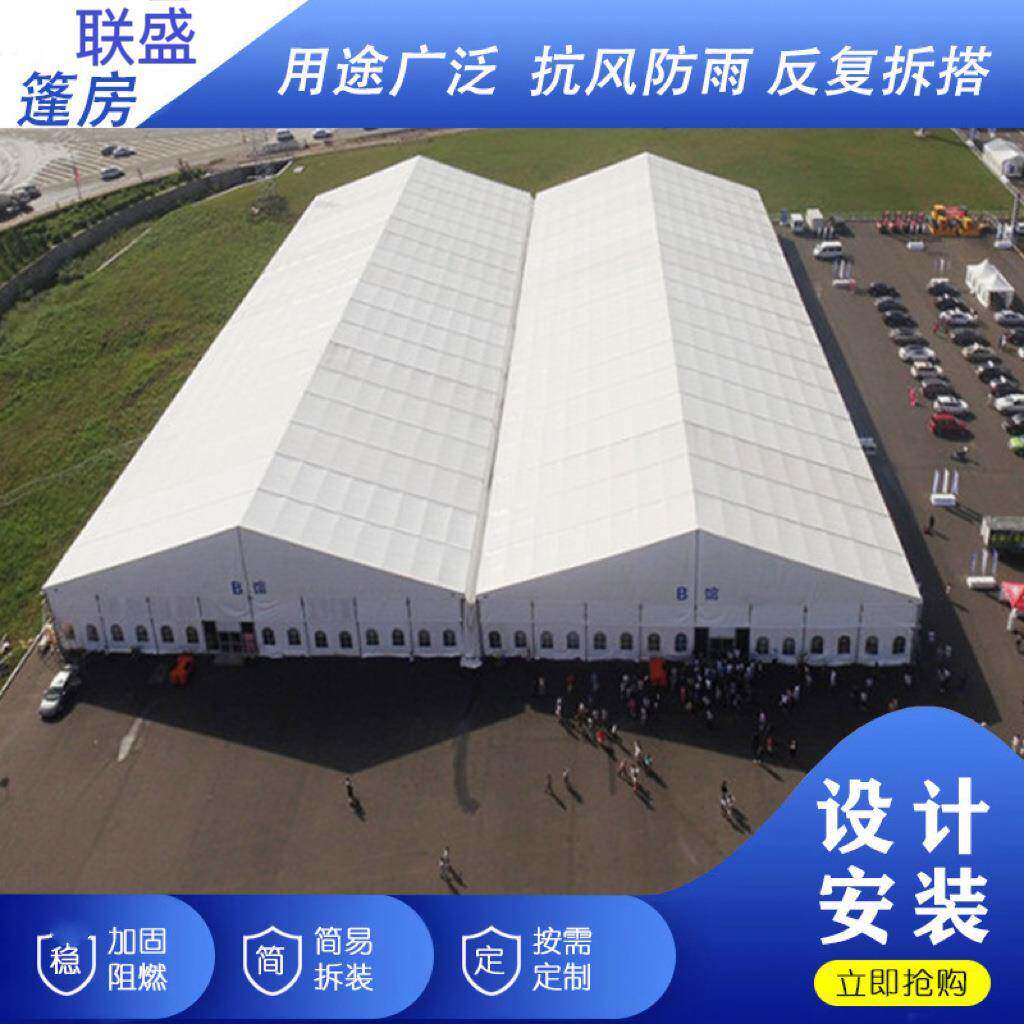 活动篷房铝合金仓储厂房大棚会展销会源头厂家制做工业坚固篷房