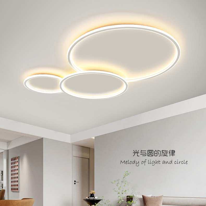 大气客厅大灯现代简约卧室主灯吊顶led吸顶圆形灯具全屋套餐组合