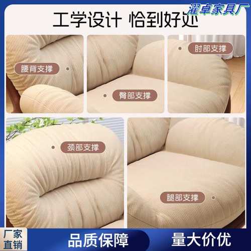 懒人沙发旋转蛋壳椅摇摇椅躺椅阳台家用可睡觉休闲单人沙发窝窝椅
