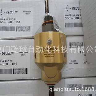 055 deublin 000 527 创新升级上架 加工中心旋转接头