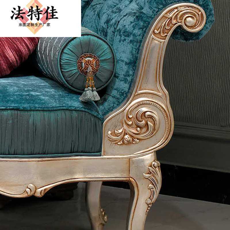 法式贵妃躺椅懒人布艺沙发欧式新古典贵妃塌卧室实木美人榻,农机/农具/农膜,其它农用工具,淘宝优惠券,粉丝福利购,淘宝优惠卷