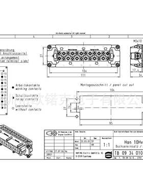 HARTING浩亭09340102701哈丁Han Hv E矩形连接器螺栓接线母头插芯