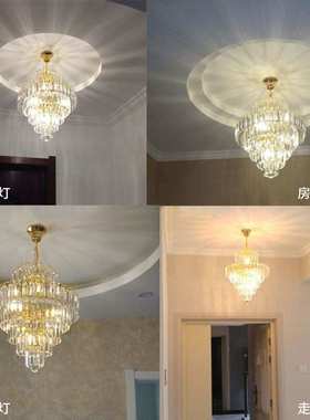 现代简约LED水晶餐厅吊灯小客厅卧室书房黄色水晶小餐吊家用灯具