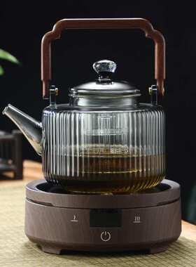 灰色养生提梁壶高硼硅玻璃茶壶耐高温围炉蒸煮一体电陶炉烧水煮茶