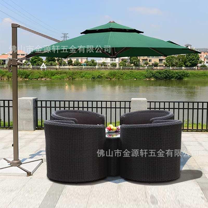 庭院花园休闲室外藤编桌椅组合露天阳台梅花一桌四椅户外恰谈家具