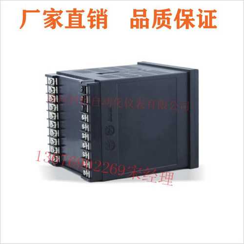 SWP-GFY935/SWP-GFY835/SWP-GFY735手操器手动操作器昌晖仪表