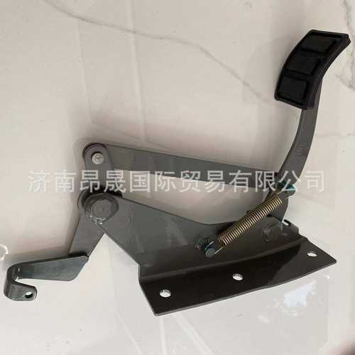供应中国重汽豪沃YZ972557000001 油门踏板总成-HOWO右置车 原厂