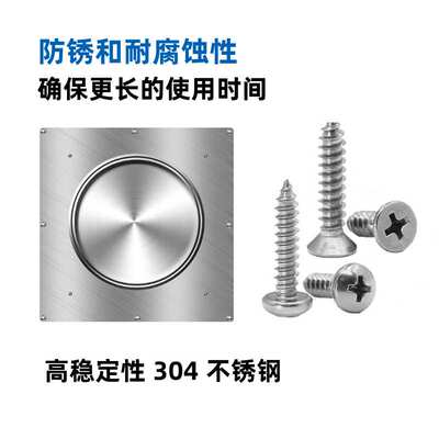 跨境815pcs 304不锈钢 十字盘头/沉头自攻螺丝 GB845/846 盒装批