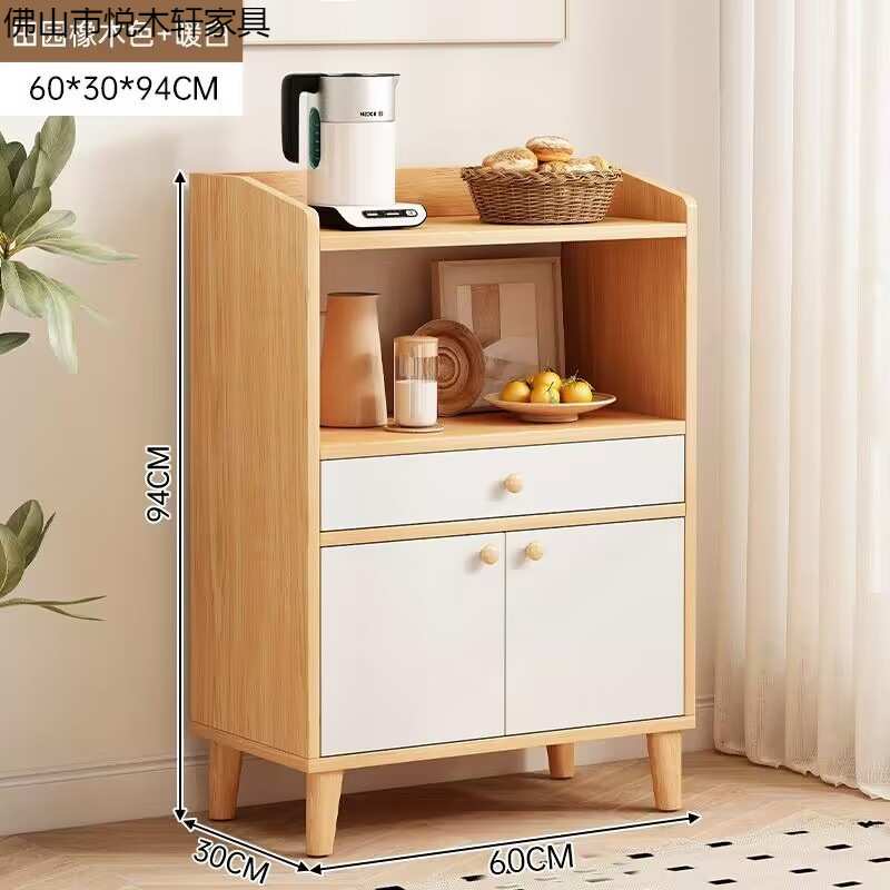 日式实木色餐边柜客厅靠墙置物柜茶水柜北欧收纳柜厨房柜子储物柜