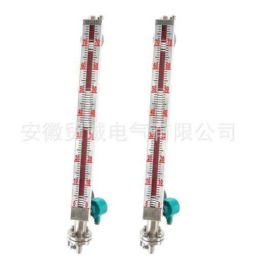 贸诚仪表 磁翻板液位计全国可发，信誉有保证 值得信赖