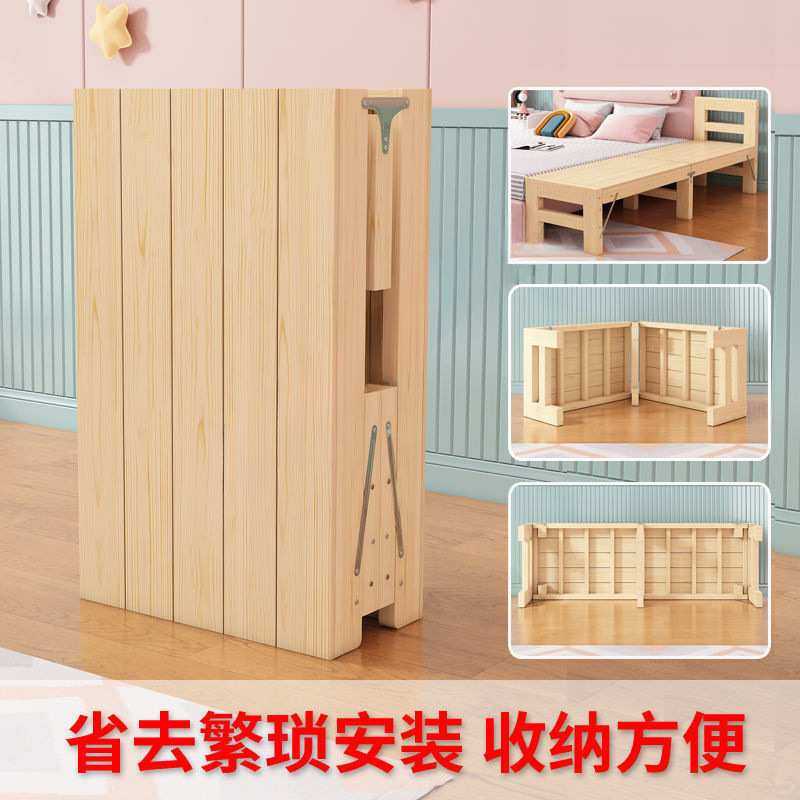 新款一体折叠加宽床拼接床家用简约婴儿床儿童双人家具卧室神器男