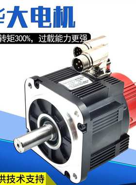武汉华大五对极伺服电机130ST-M1151530LFDD/M0962540LMD伺服电机