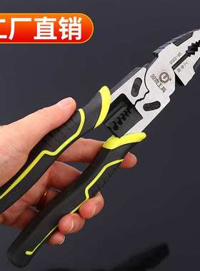 欧克工业级剥线式钢丝钳9寸电工专用剥线钳钢丝钳五金工具