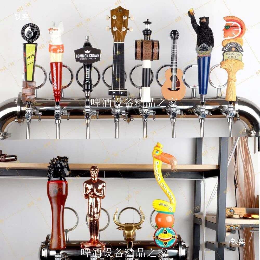 啤酒龙头艺术手柄 啤酒墙龙头把手酒吧精酿啤酒龙头艺术把手,农机/农具/农膜,其它农用工具,淘宝优惠券,粉丝福利购,淘宝优惠卷