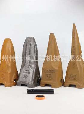 供应挖掘机斗齿三一SY360/ DH360锻造耐磨岩石齿破冰齿特尖齿