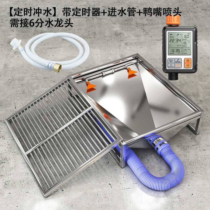 不锈钢狗厕所自动清理直通下水道防踩屎中犬小型犬宠物尿便盆