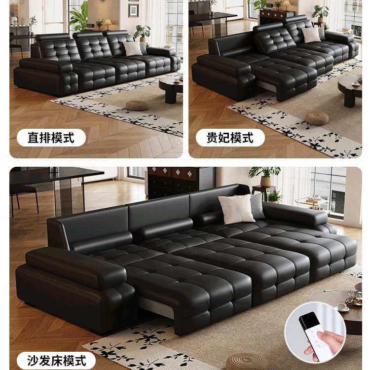 意式劳伦斯电动沙发床客厅网红多功能电动两用可伸缩平移零靠墙,农机/农具/农膜,其它农用工具,淘宝优惠券,粉丝福利购,淘宝优惠卷