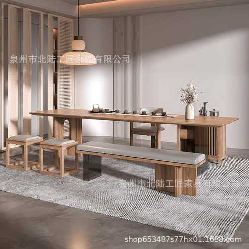 新中式实木家用客厅办公室茶桌椅组合茶台现代简约洽谈功夫泡茶桌