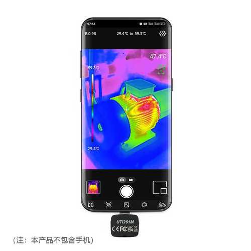 优利德(UNI-T)UTi261M手机热像仪高精度手持便携式模组地暖测漏仪