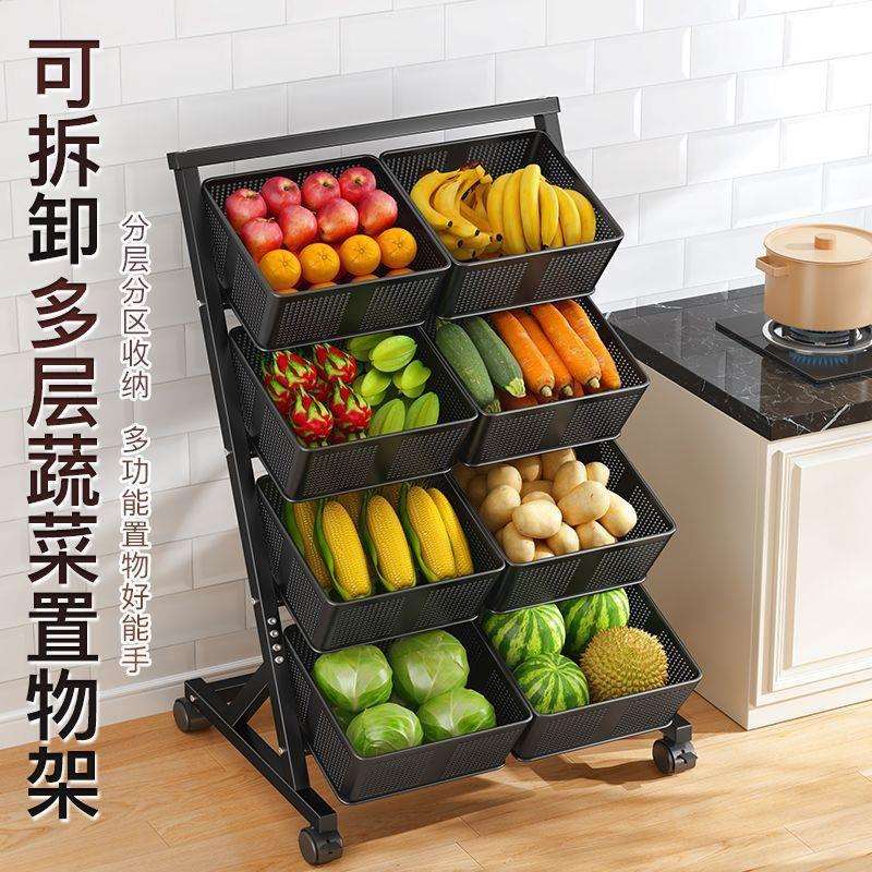 大容量网篮推车落地多层置物架可移动收纳篮家用菜篮子带轮子收纳