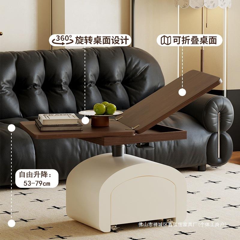 法式复古风小户型胡桃木可移动升降可折叠茶几餐桌边几两用多功能