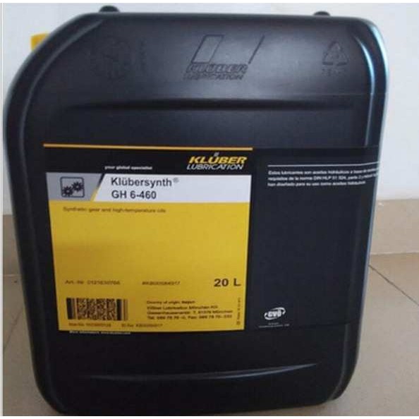 KLUBERSYNTH GH 6-680|克鲁勃SYNTH GH 6-680合成齿轮油