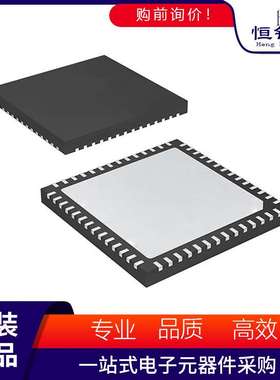 MAX5735AUTN+T 丝印 封装TQFN-56 数模转换器DAC 集成电路IC芯片