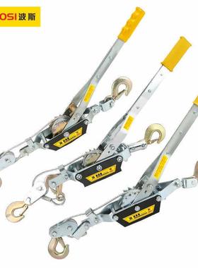 波斯1吨2吨4吨多功能紧线器 钢丝绳拉紧器棘轮附安全弹簧BS522202