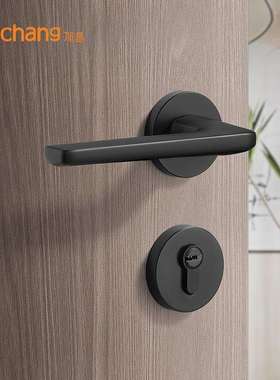 黑色室内卧室房门锁家用房间实木门把手锁具通用型分体磁吸静音锁
