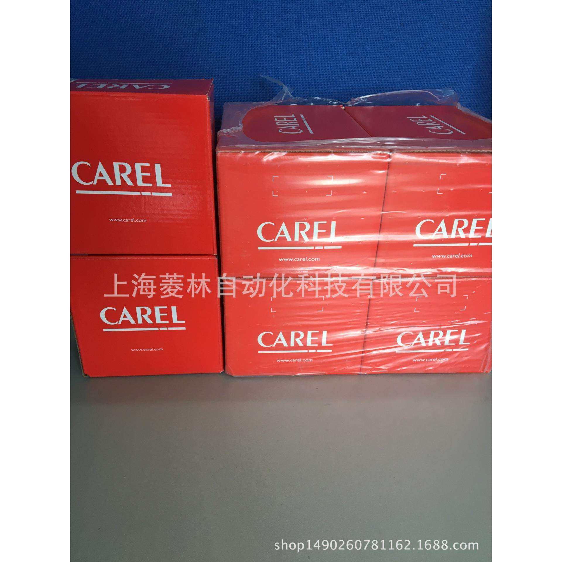 卡乐carel E5VA5AST00 E7VC1ASZ00 E6VB2ASV00 SPKT0013P0 SPKT00