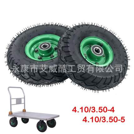 高品质10寸充气轮4.10/3.50-4 加厚轮胎轮毂350-4手推车轮货仓车