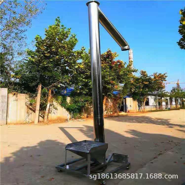 多功能螺旋粉料提升机 移动式绞龙上料机 不锈钢螺杆输送机