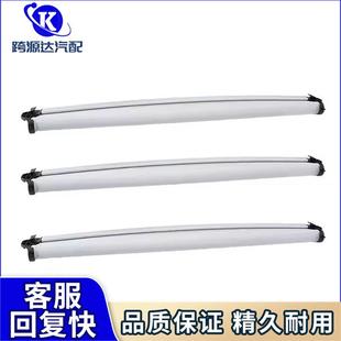 5NG877307 Skoda Karoq Kodiaq VW Teramont天窗遮阳帘总成