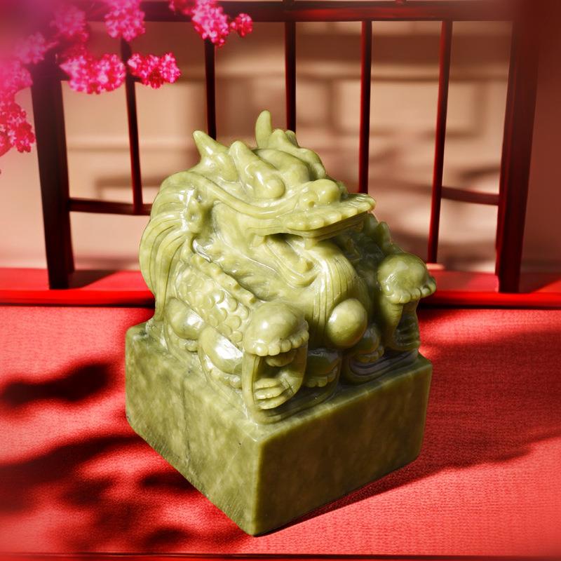 天然南玉龙印章轻奢玉玺原石抛光公司办公桌面装饰摆件家居工艺品
