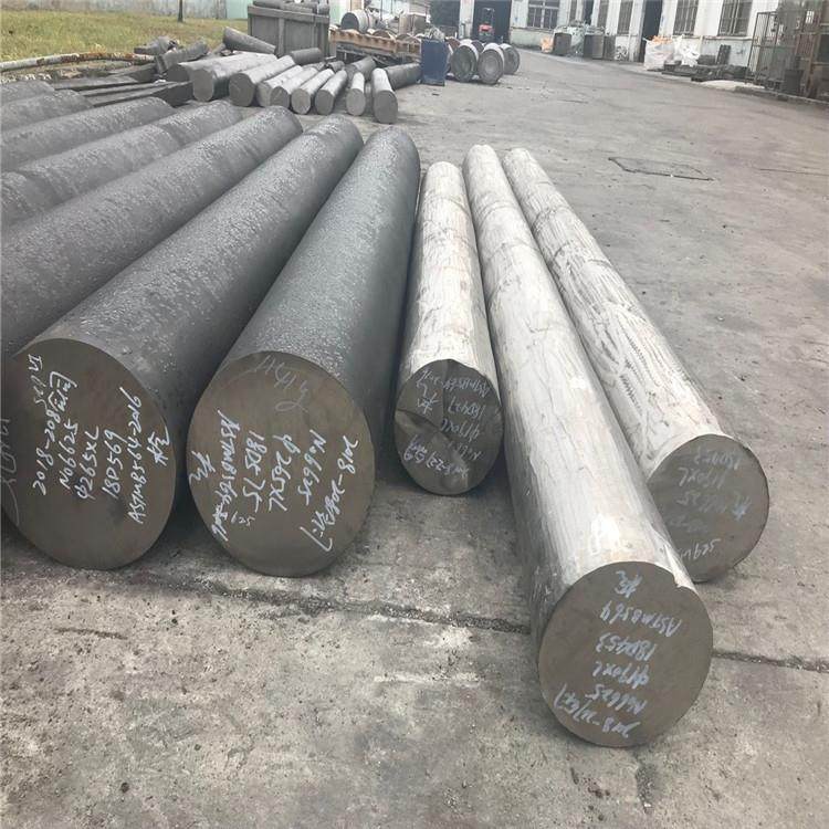 供应Nitronic50(XM-19)不锈钢棒 XM-19不锈钢板,电子元器件市场,其它元器件,淘宝优惠券,粉丝福利购,淘宝优惠卷