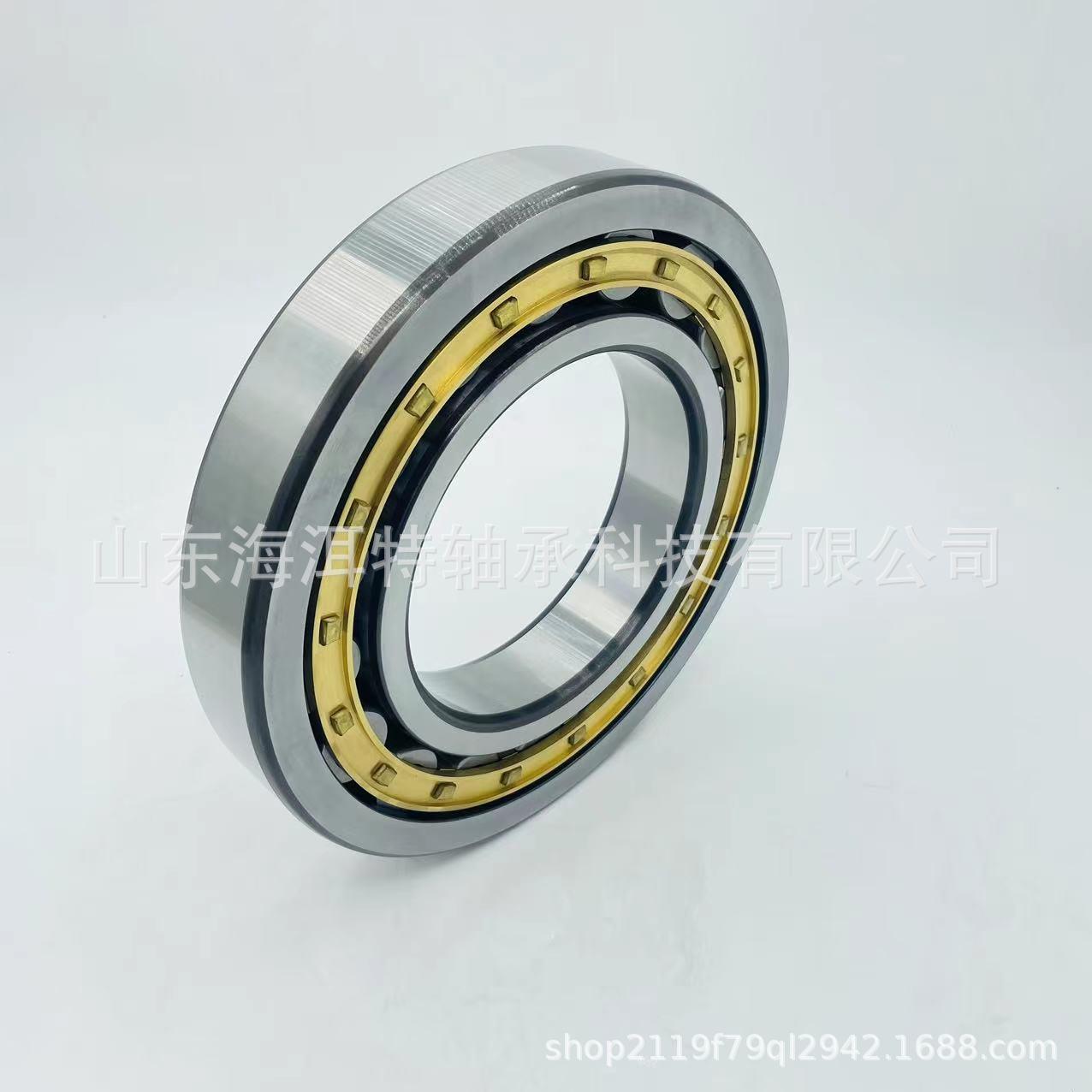 圆柱滚子轴承NU234EM NU328EM NU330EM二类轴承风机专用轴承