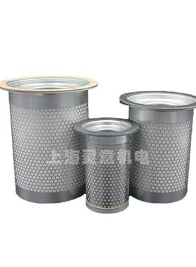 供应537704312250开山油分 油细分离器JN20/8 双螺杆空压机配件