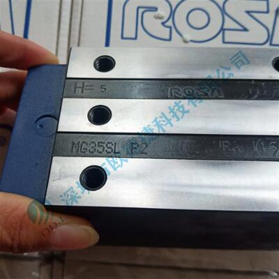 意大利Rosa Sistemi 导轨 MG35 Q2 ROSA SISTEMI 滚轮单导轨