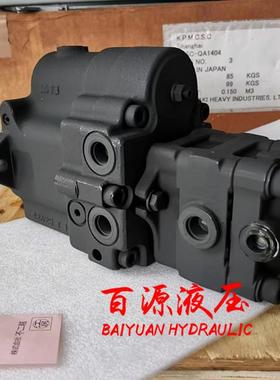 PVD-15B-36P-8G3-4574F 液压泵NACHI不二越原装柱塞泵齿轮泵主泵