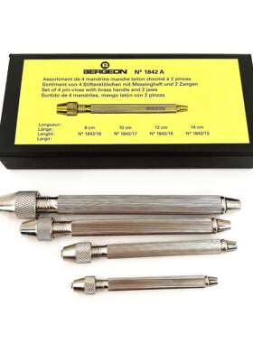修表工具 瑞士原装 博格BERGEON 1842A 四支套拿子 圆头索钳