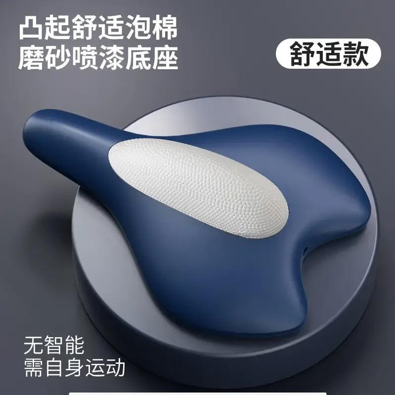 全自动电动凯格尔训练器男pc肌锻炼内收肌大腿侧括约肌盆底肌练腿