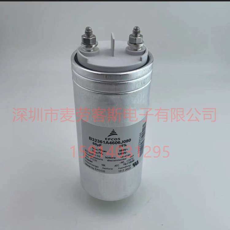 B32656S2474J561 800VAC 0.47UF 42*30*45 EPCOS聚丙烯薄膜电容器