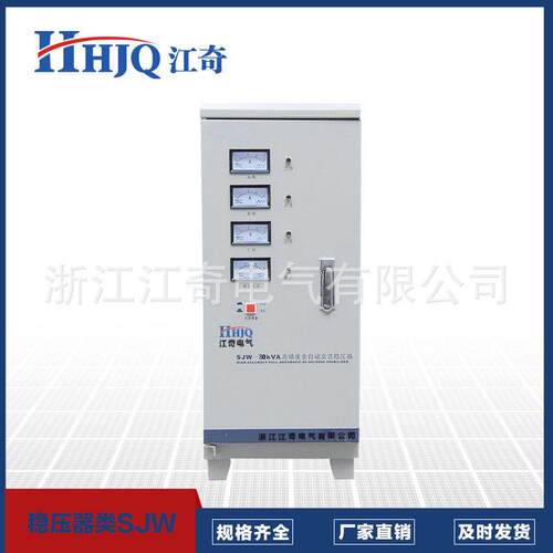 三相全自动稳压器TNS/SJW-6KVA-30KVA精密净化交流稳压电源