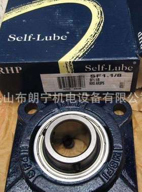 1025-7/8GHLT SL45 NP1.1/2EC SF1.1/8 FC60轴承RHP轴承经销商