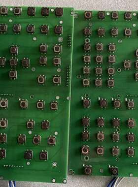 海天弘讯F1-F8电脑按键板 HT24551电脑按键板