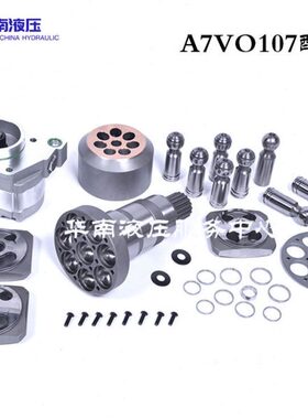 10O 7缸乐A7塞盘油107柱VE盘回程中心服务维修油泵体配VA6力士泵