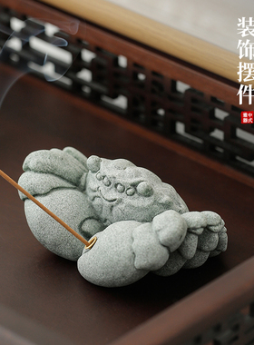 新中式招财螃蟹茶j宠茶玩摆件创意纵横四海青砂石线香插香托装饰