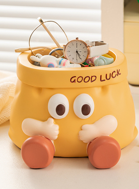 卡通可爱趣味纸袋摆件玄关钥匙收纳电视柜桌面家居U装饰品生日礼